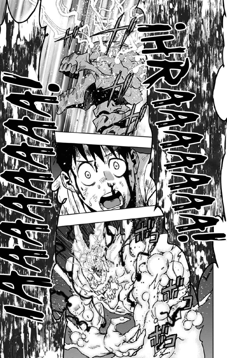 Read My Hero Academia_Vigilantes Español Manga Online