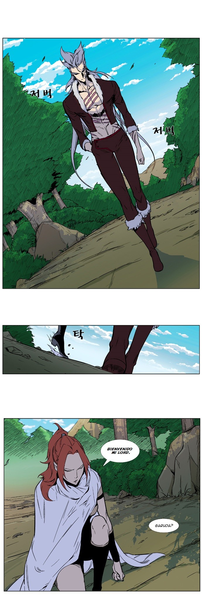 Read Noblesse Español Manga Online