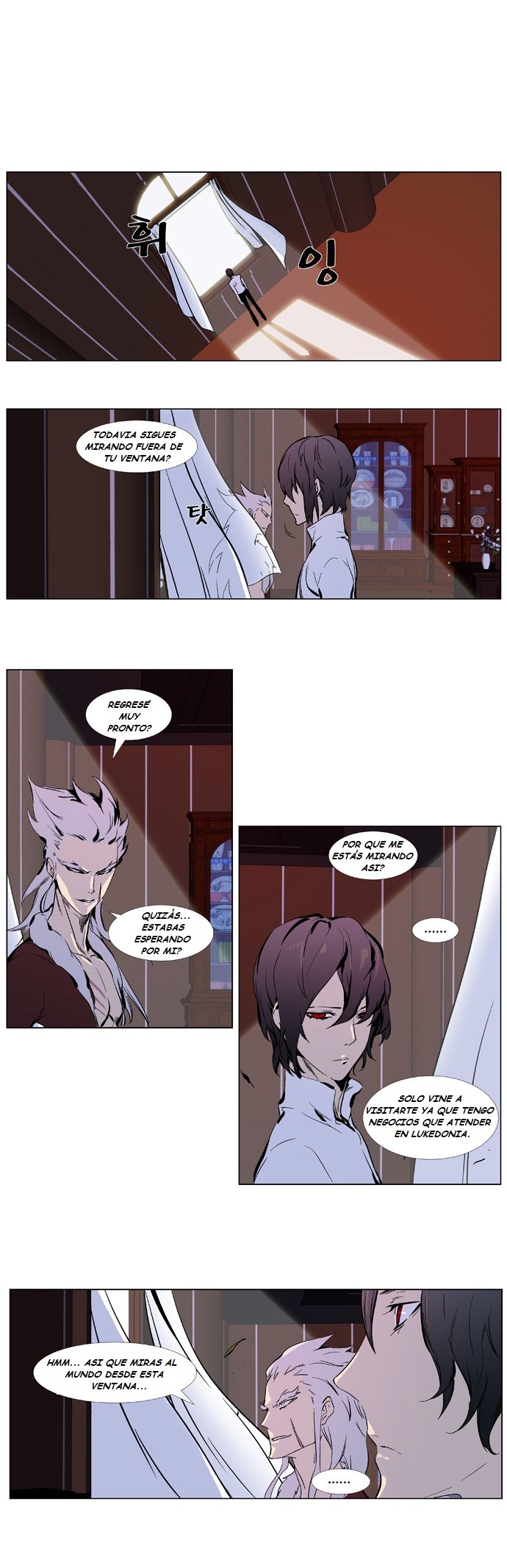 Read Noblesse Español Manga Online