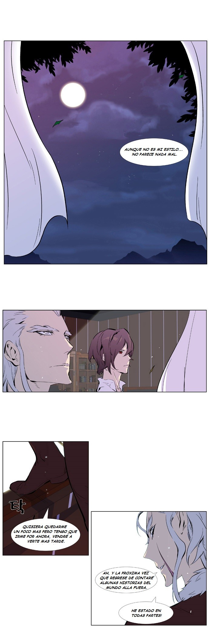 Read Noblesse Español Manga Online