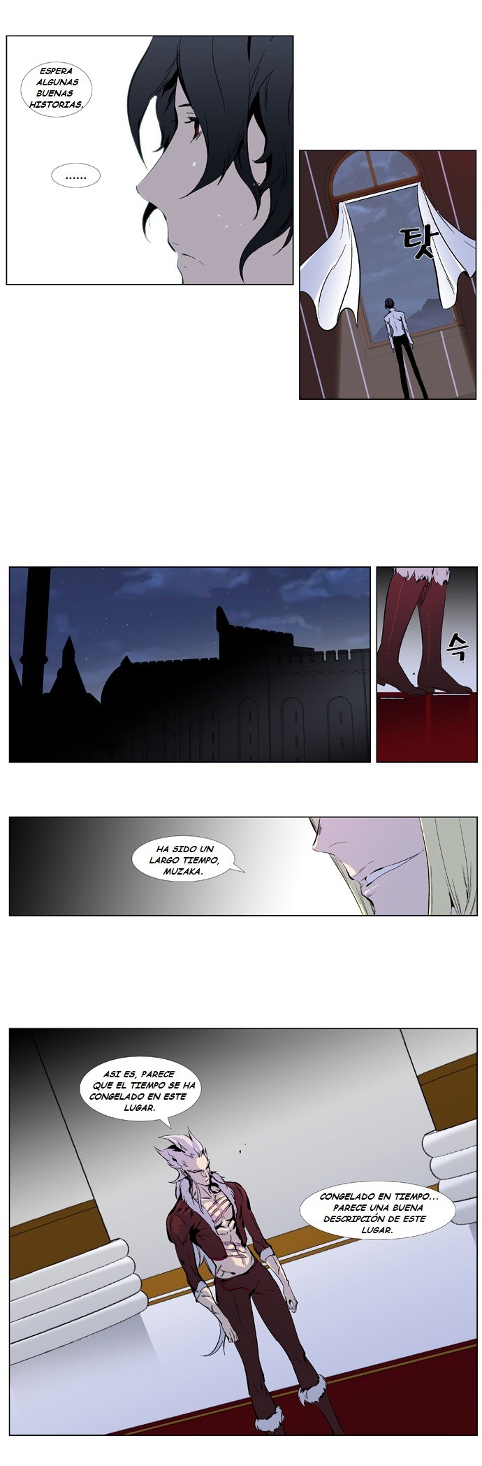 Read Noblesse Español Manga Online