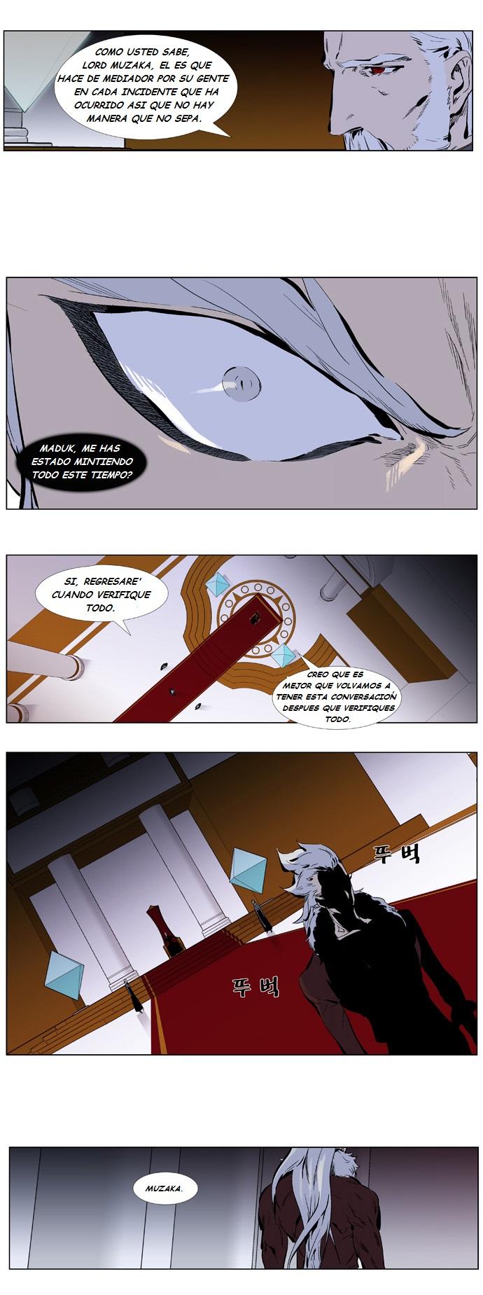 Read Noblesse Español Manga Online