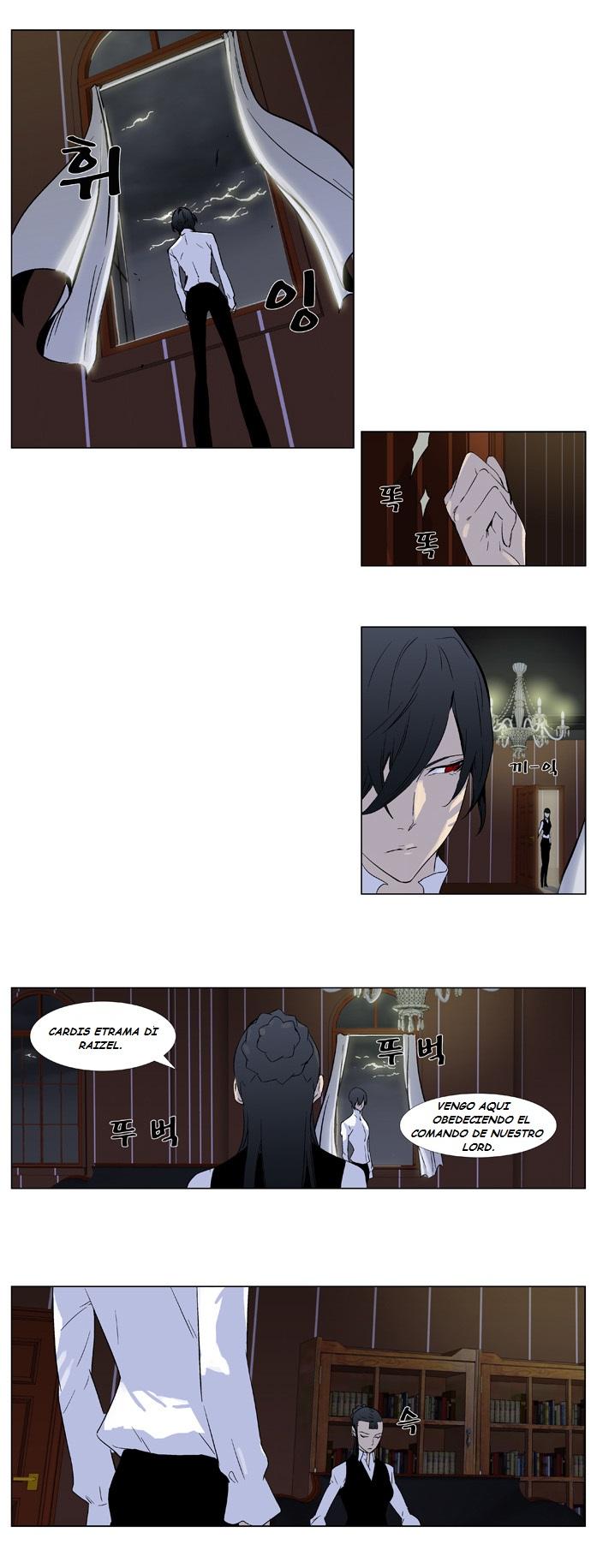 Read Noblesse Español Manga Online