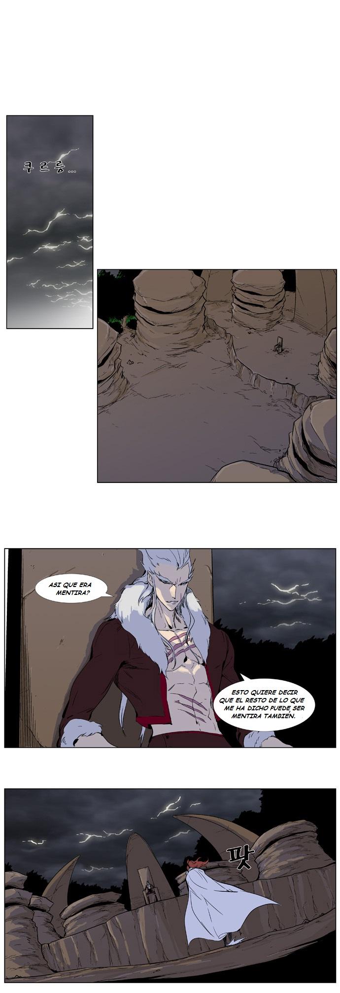 Read Noblesse Español Manga Online