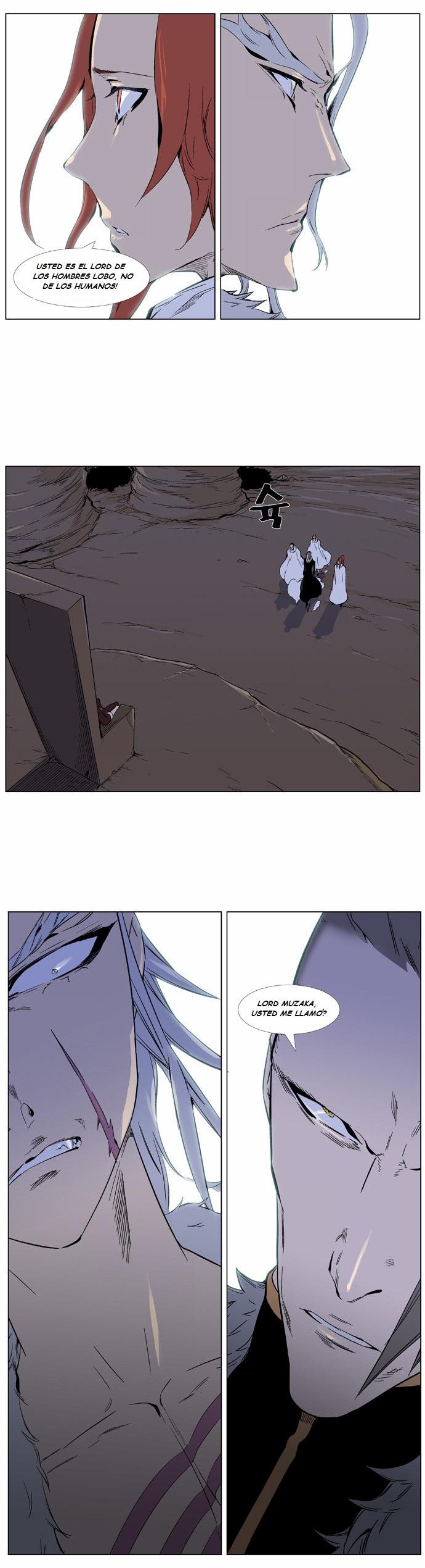 Read Noblesse Español Manga Online