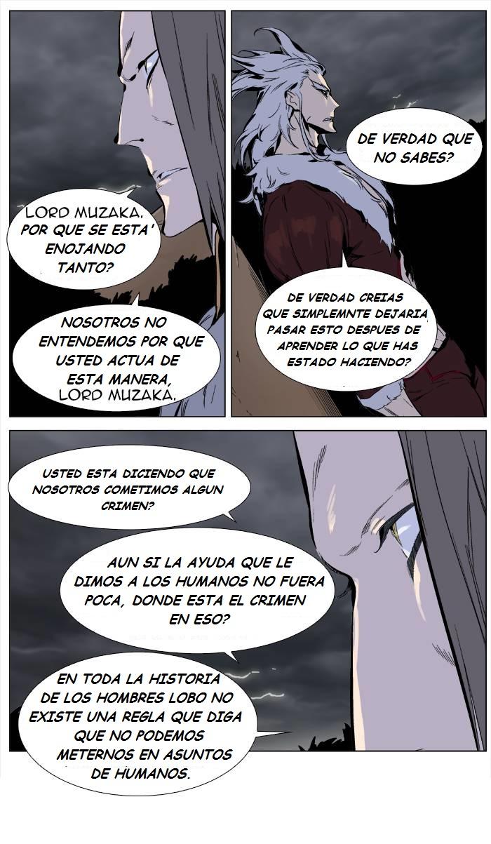 Read Noblesse Español Manga Online