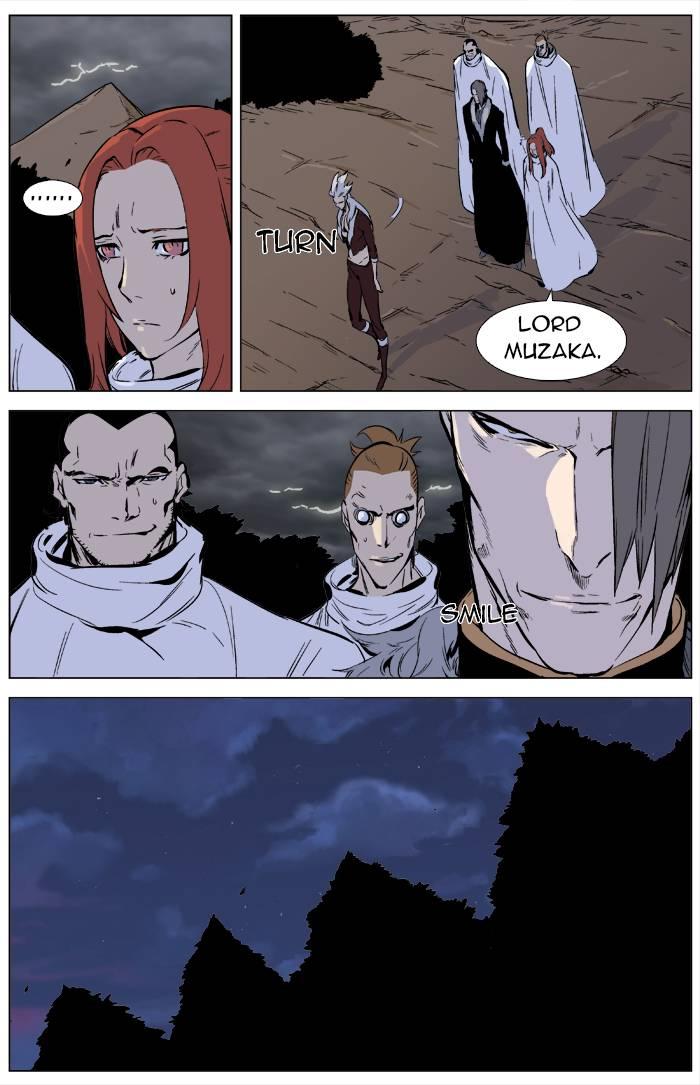 Read Noblesse Español Manga Online
