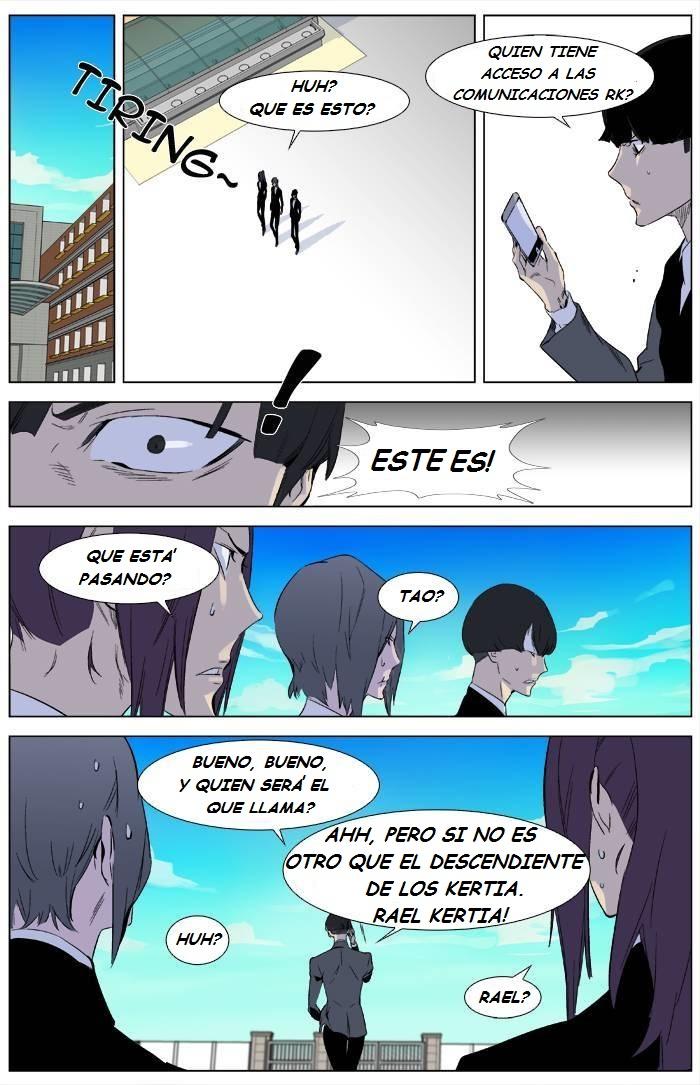 Read Noblesse Español Manga Online