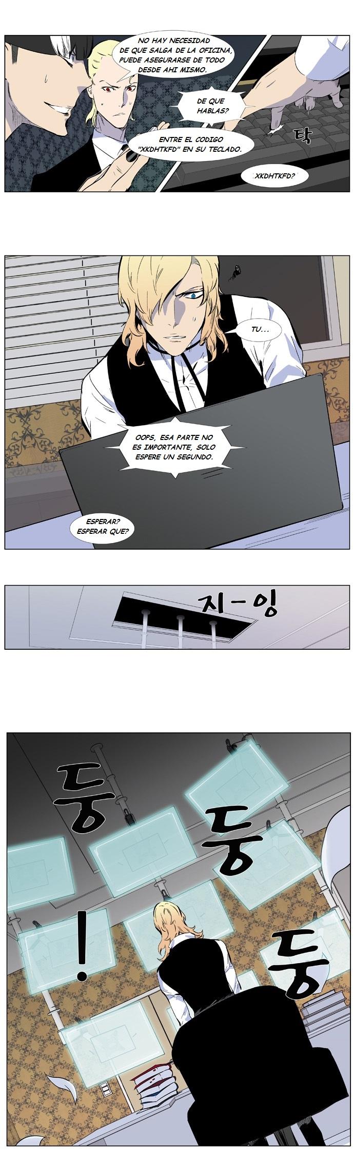 Read Noblesse Español Manga Online