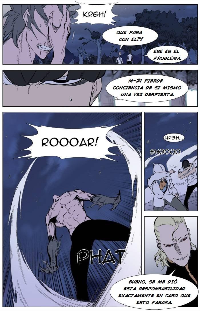 Read Noblesse Español Manga Online