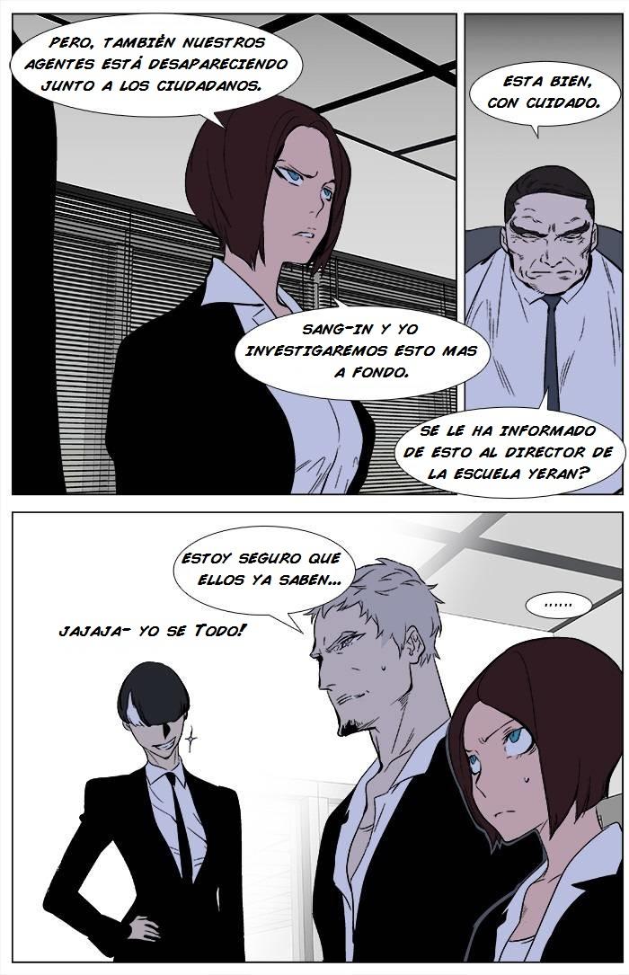 Read Noblesse Español Manga Online