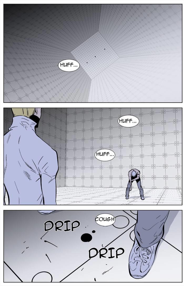 Read Noblesse Español Manga Online