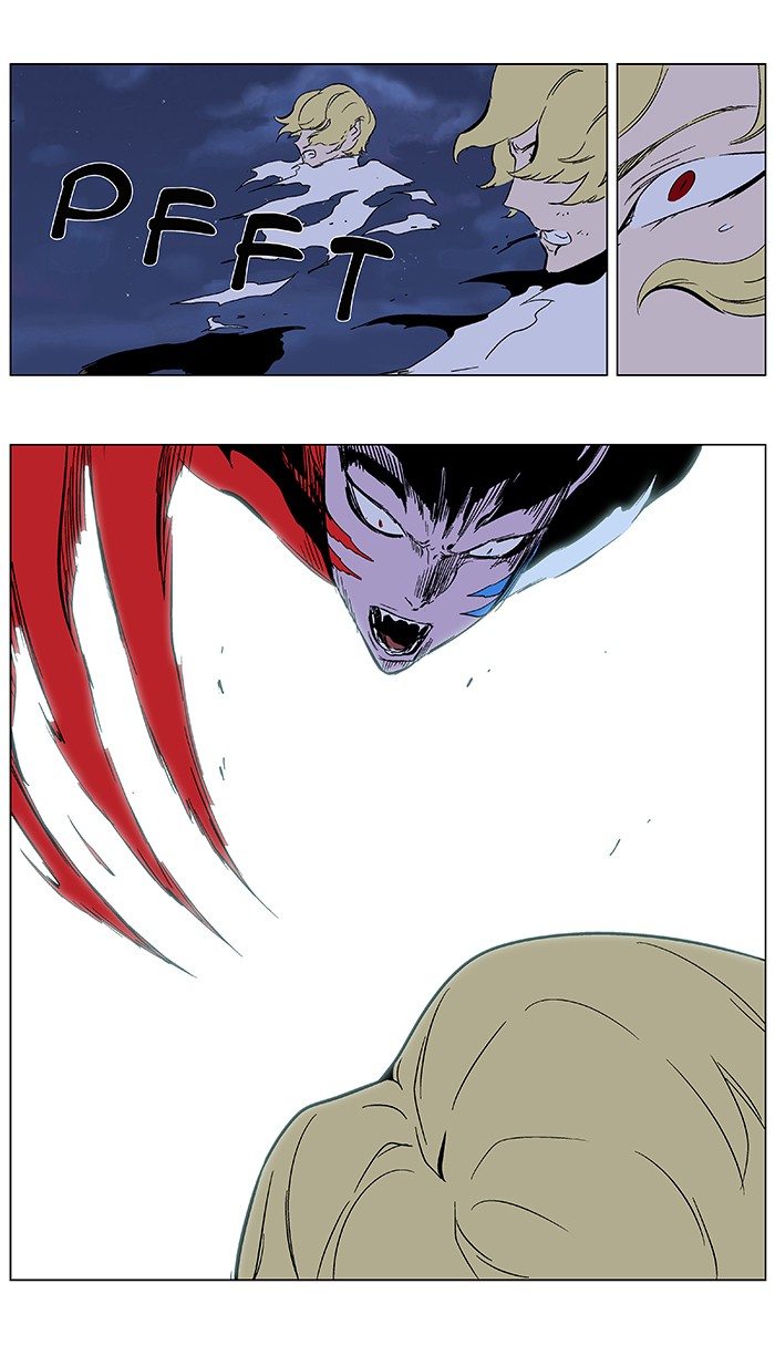 Read Noblesse Español Manga Online