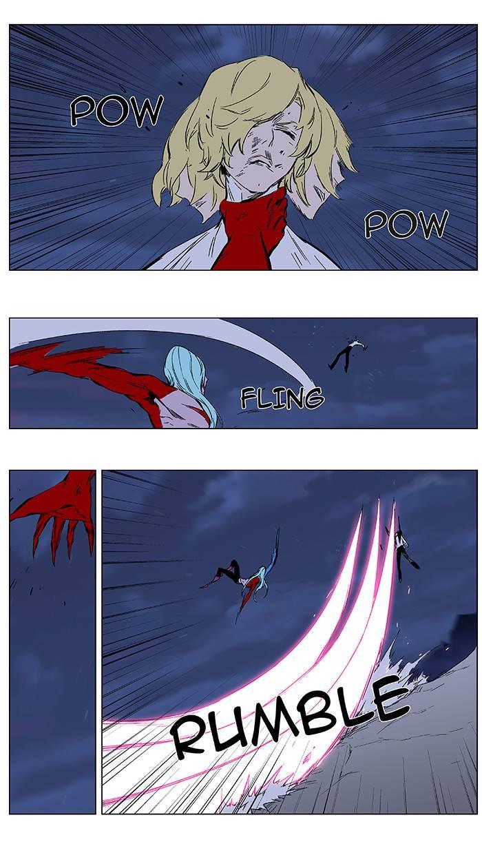 Read Noblesse Español Manga Online