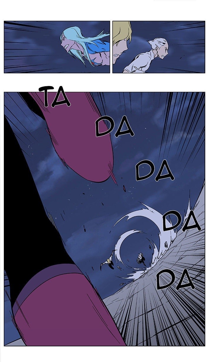 Read Noblesse Español Manga Online