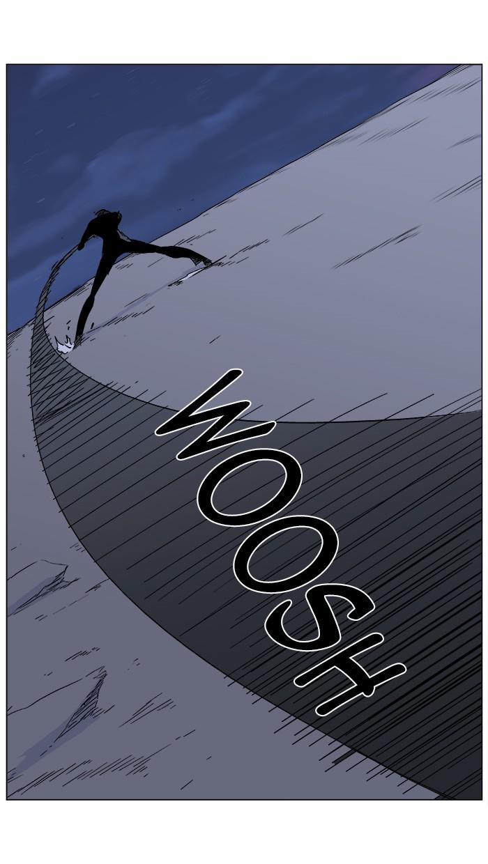 Read Noblesse Español Manga Online