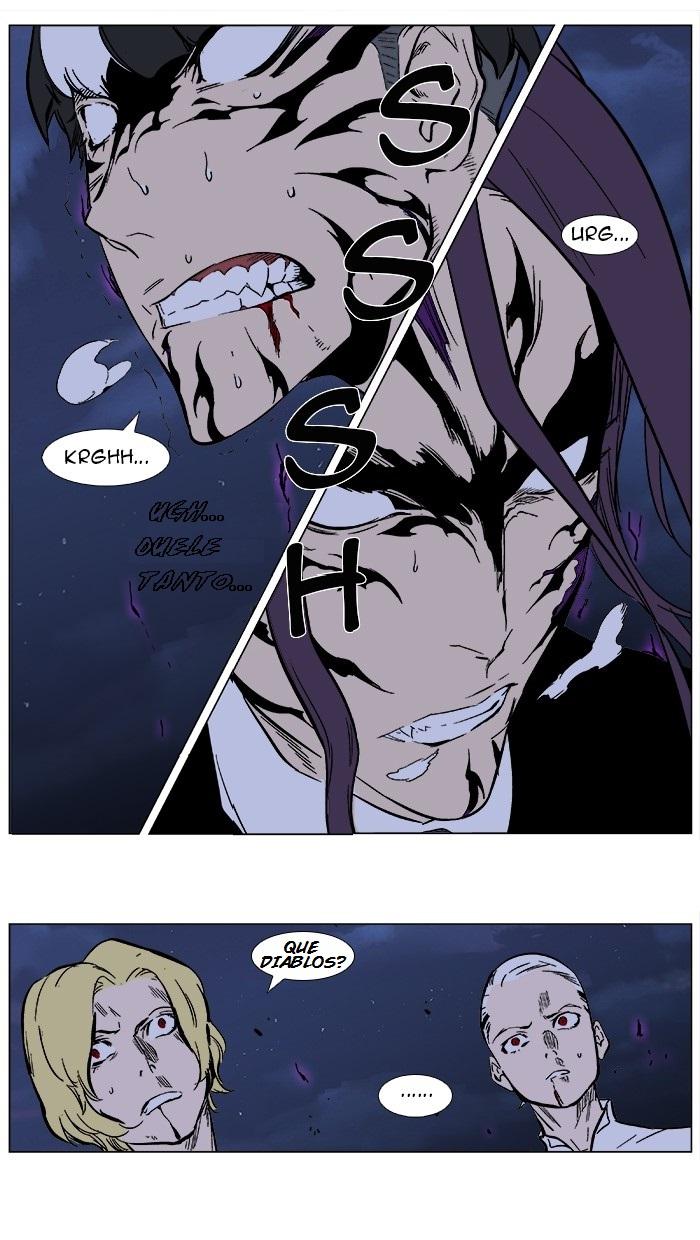 Read Noblesse Español Manga Online