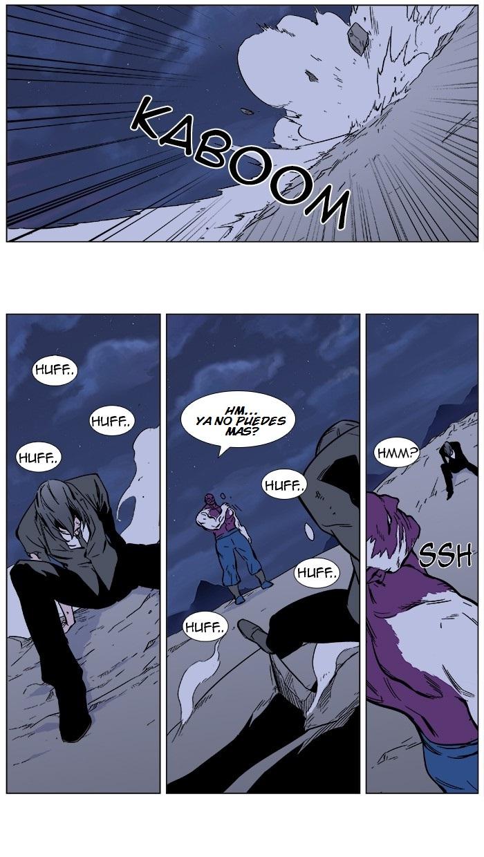 Read Noblesse Español Manga Online
