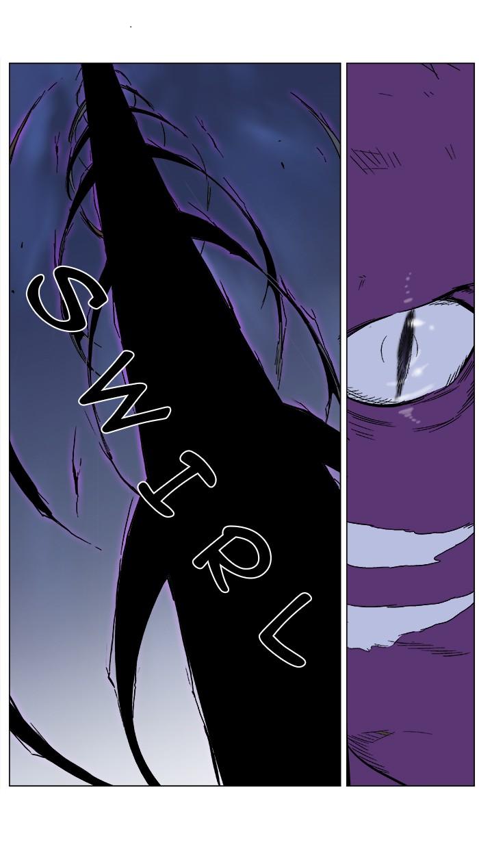 Read Noblesse Español Manga Online