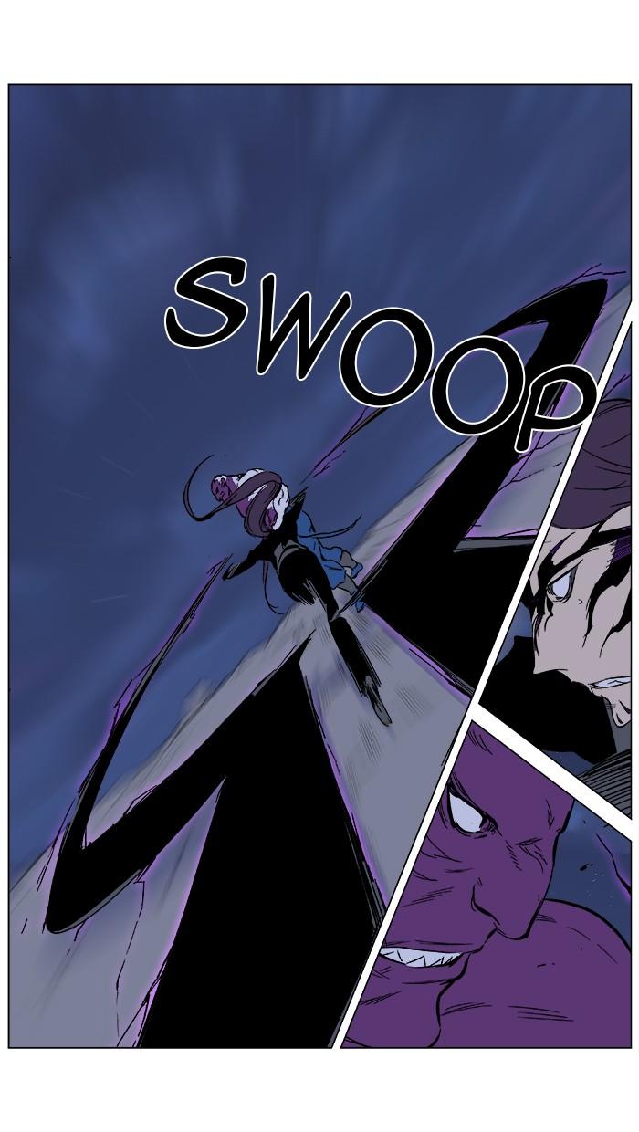 Read Noblesse Español Manga Online