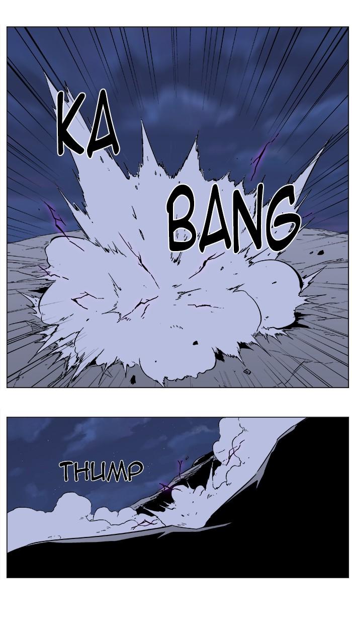 Read Noblesse Español Manga Online