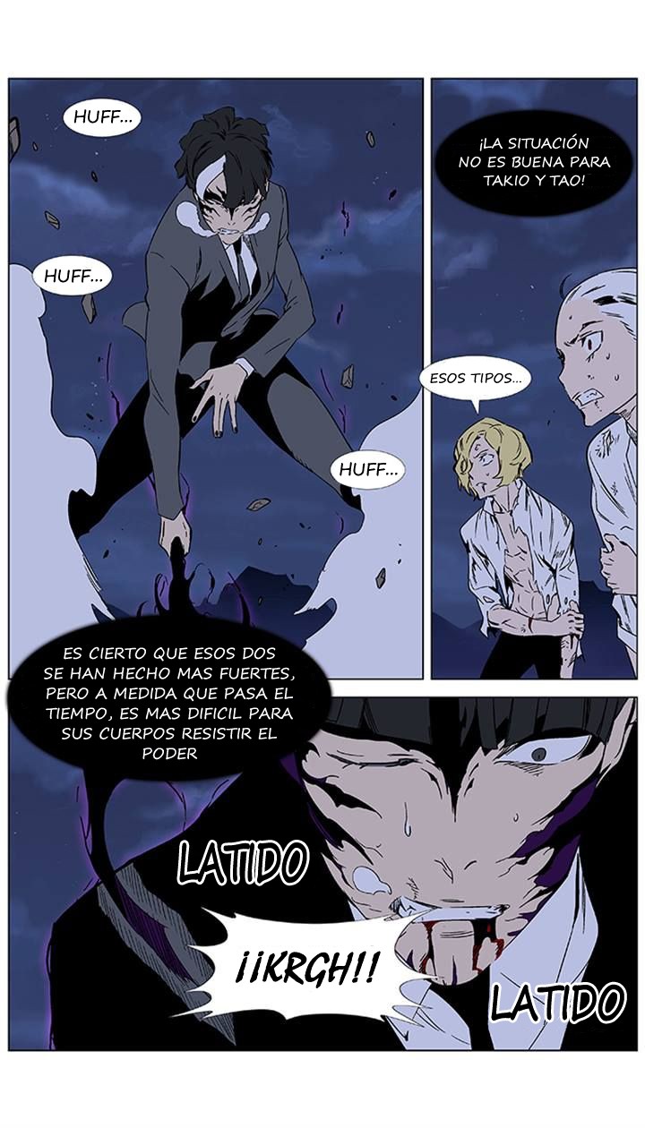 Read Noblesse Español Manga Online