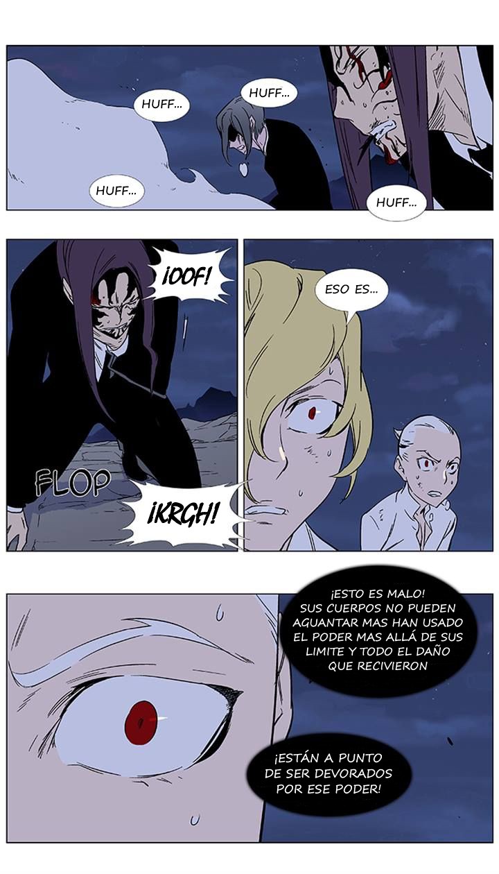 Read Noblesse Español Manga Online