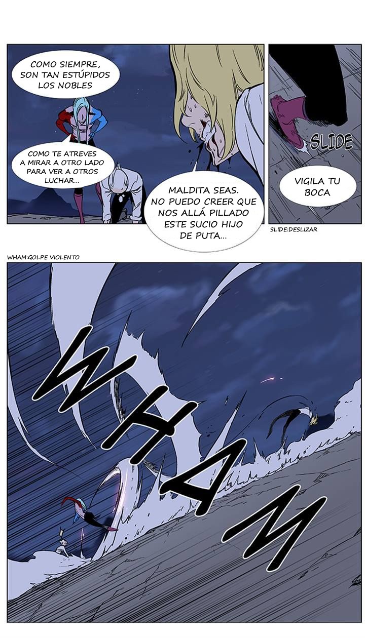 Read Noblesse Español Manga Online