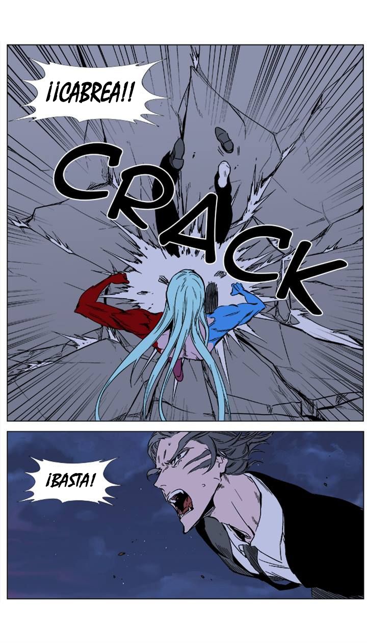 Read Noblesse Español Manga Online