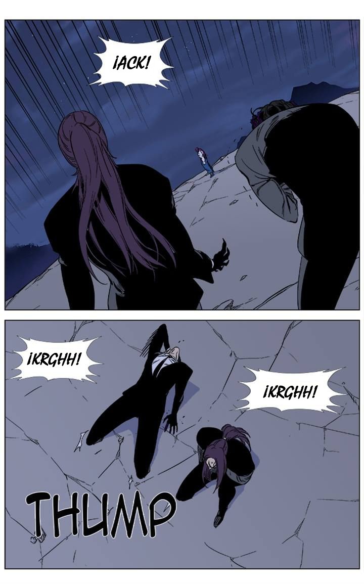 Read Noblesse Español Manga Online