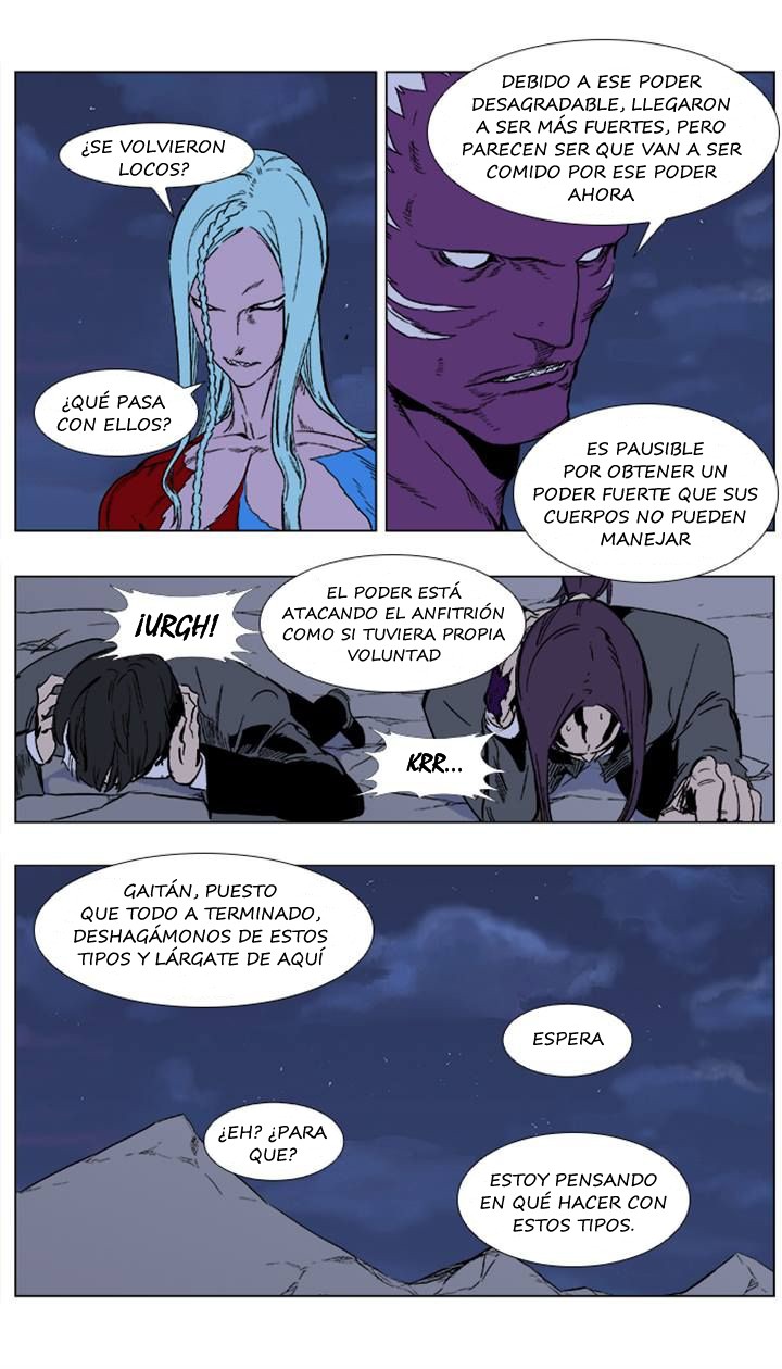 Read Noblesse Español Manga Online