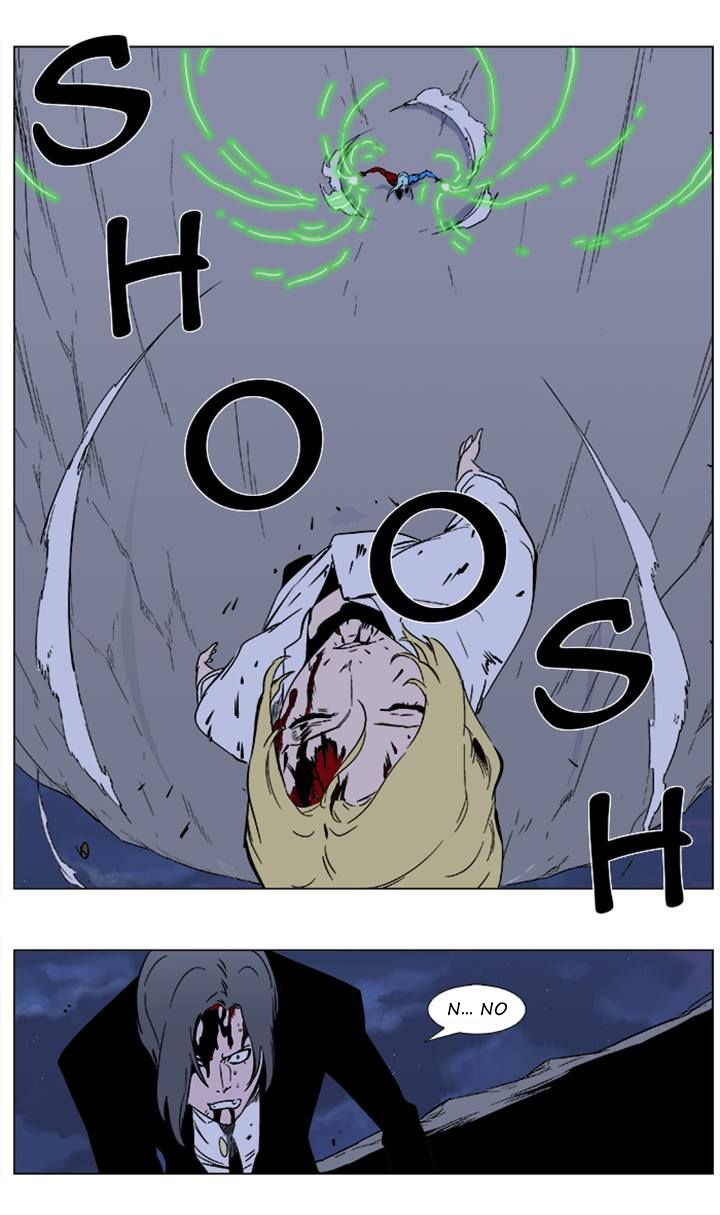 Read Noblesse Español Manga Online