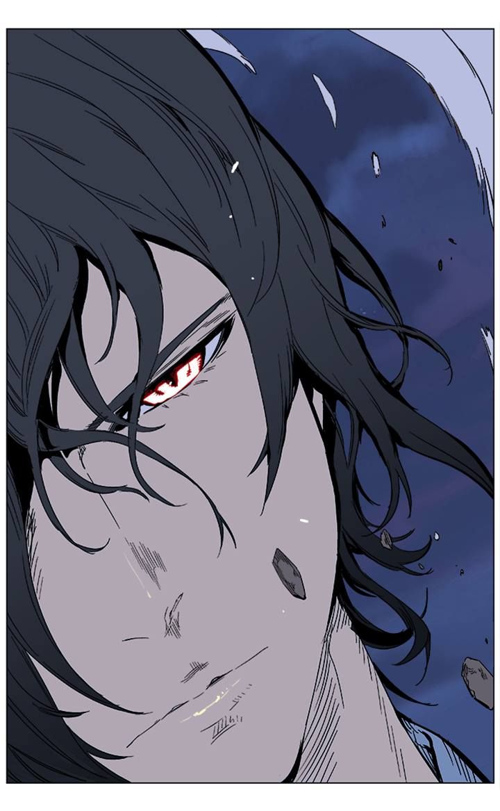 Read Noblesse Español Manga Online
