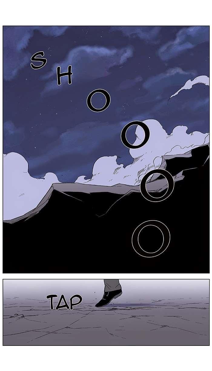 Read Noblesse Español Manga Online