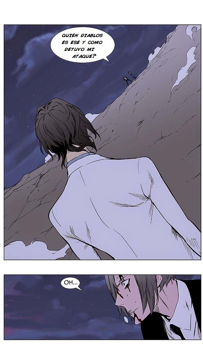 Read Noblesse Español Manga Online