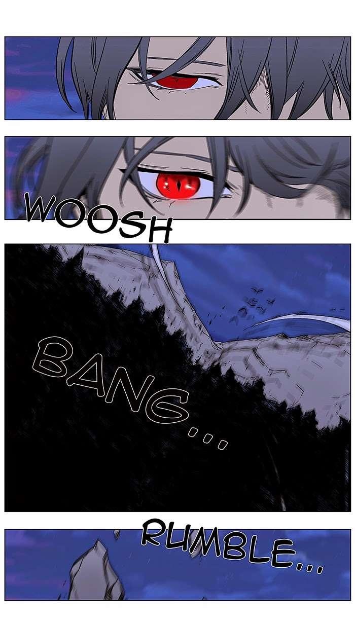 Read Noblesse Español Manga Online