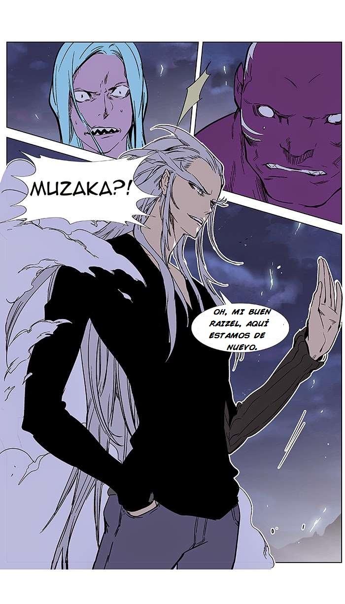 Read Noblesse Español Manga Online