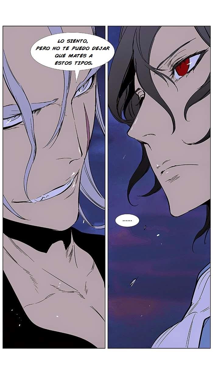 Read Noblesse Español Manga Online