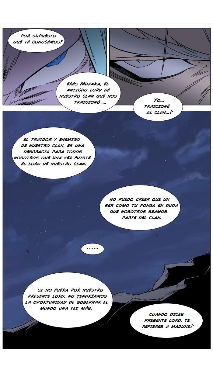 Read Noblesse Español Manga Online