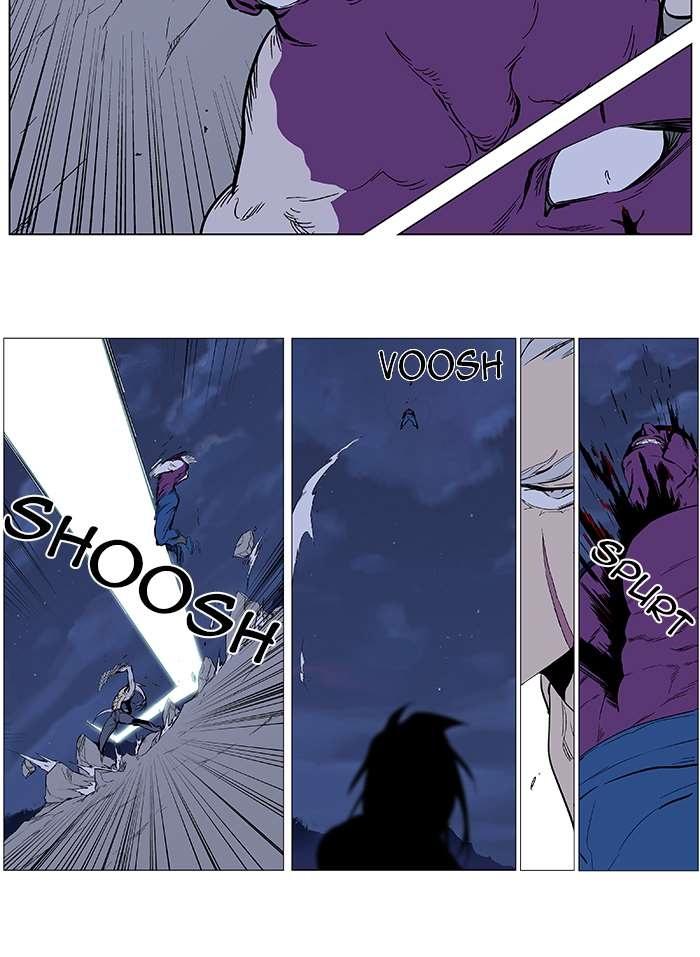 Read Noblesse Español Manga Online