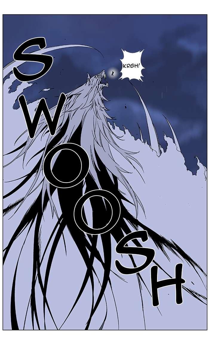 Read Noblesse Español Manga Online