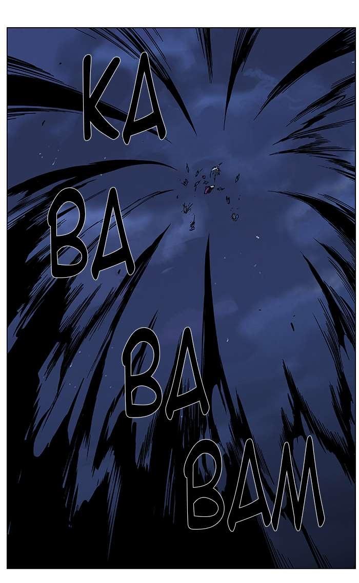 Read Noblesse Español Manga Online