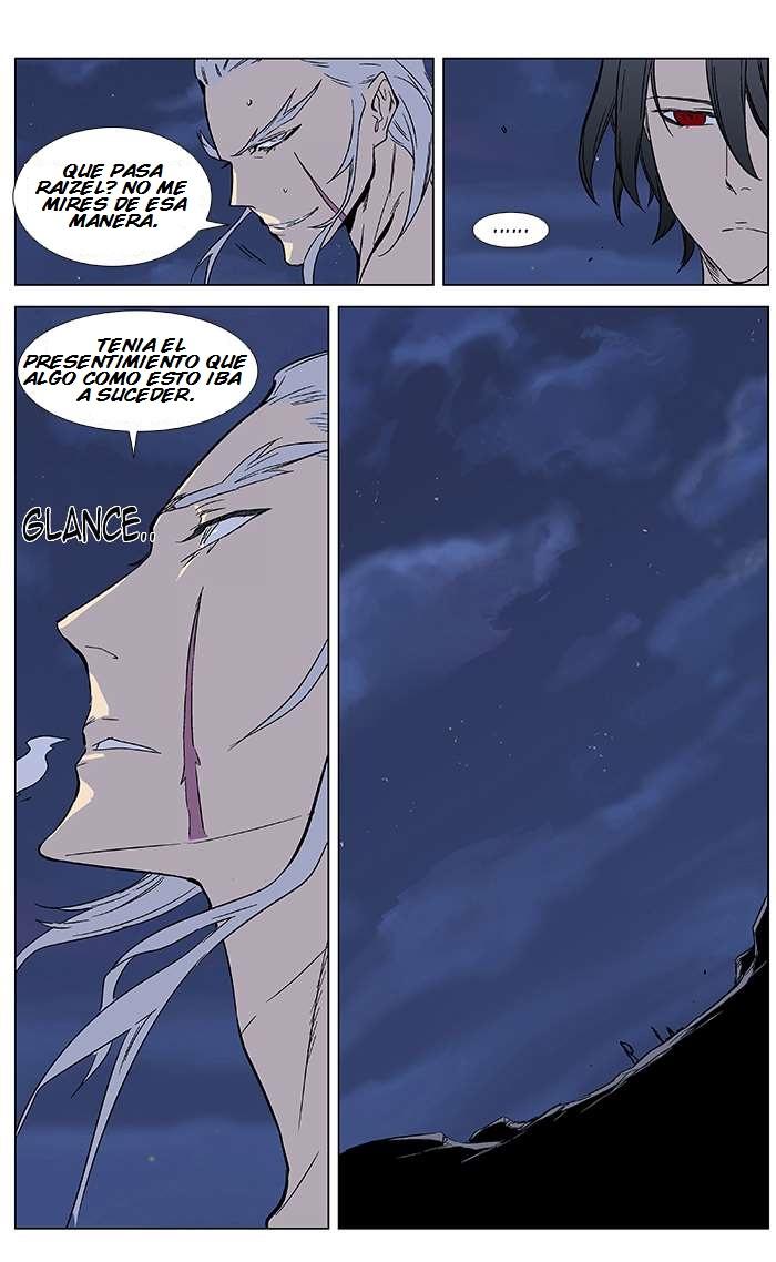 Read Noblesse Español Manga Online