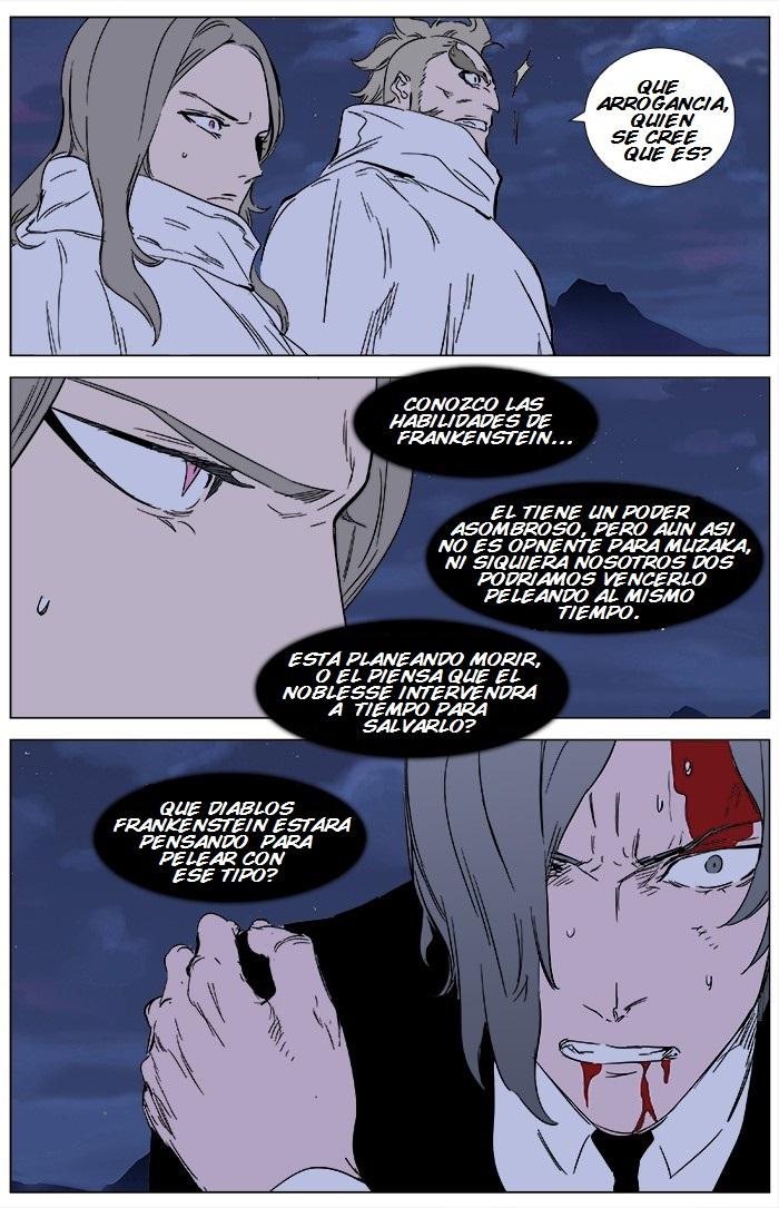 Read Noblesse Español Manga Online