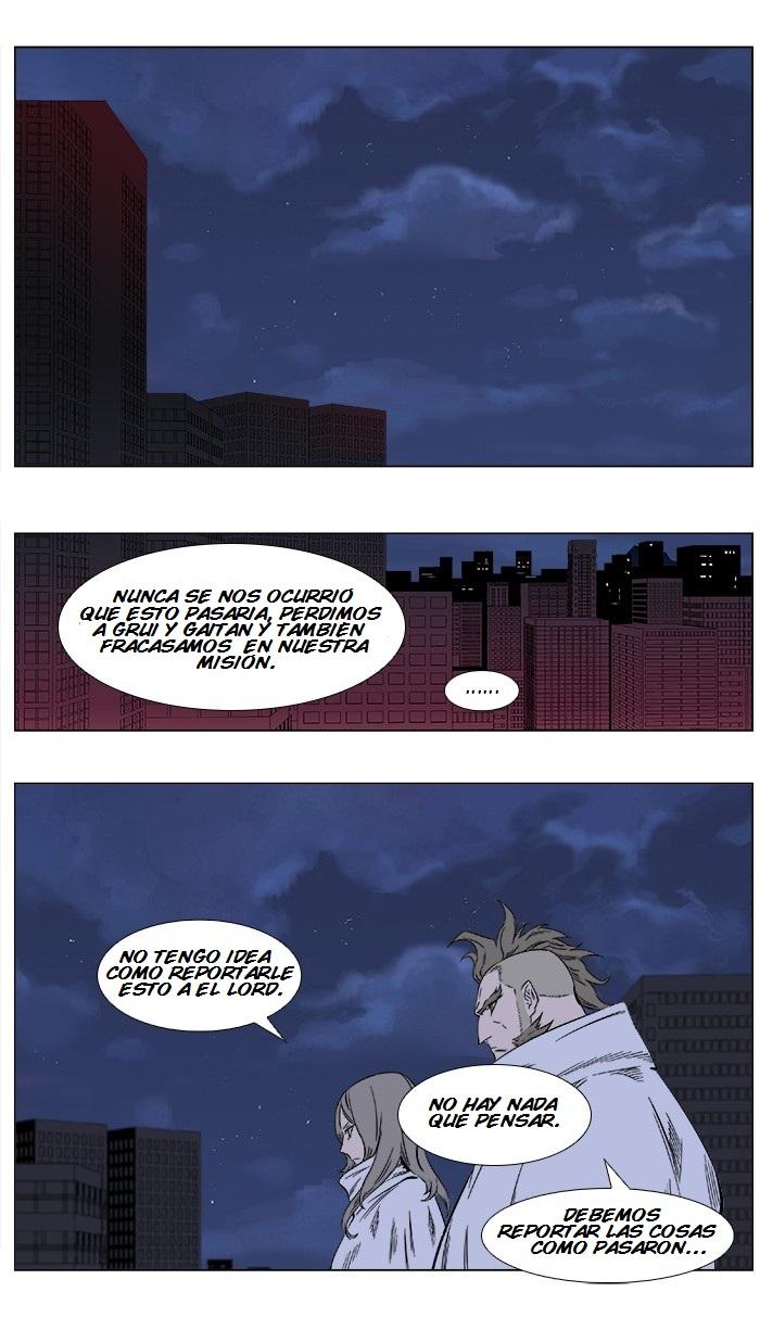 Read Noblesse Español Manga Online