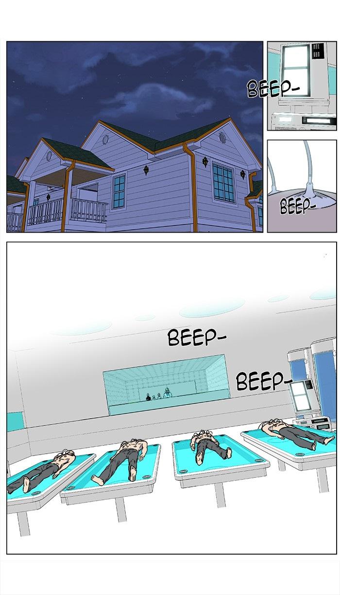 Read Noblesse Español Manga Online