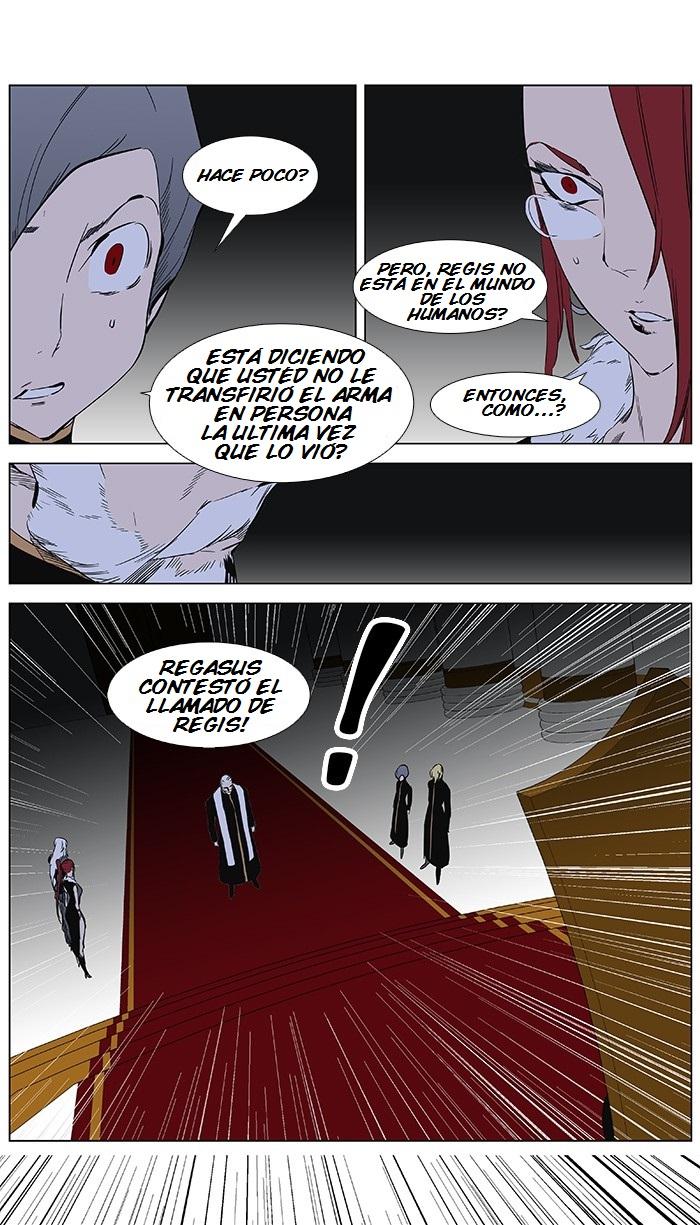 Read Noblesse Español Manga Online