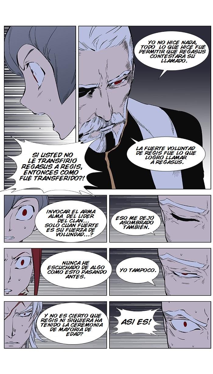 Read Noblesse Español Manga Online