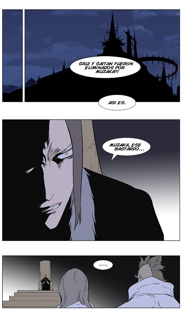 Read Noblesse Español Manga Online