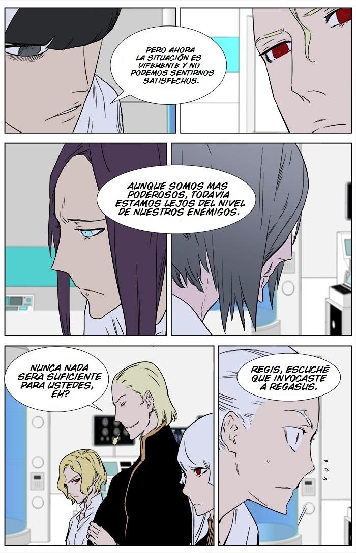 Read Noblesse Español Manga Online